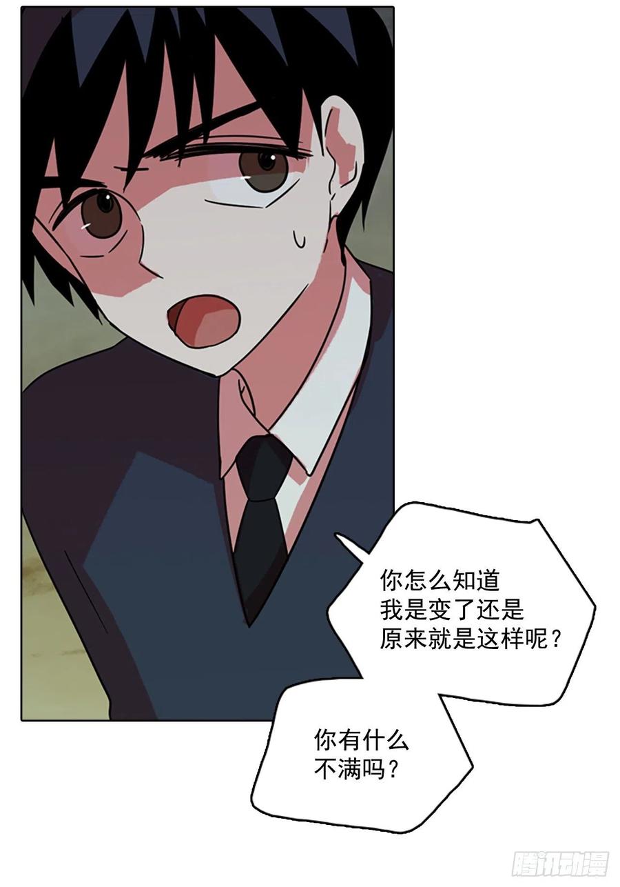 64.不正当防卫（5）43