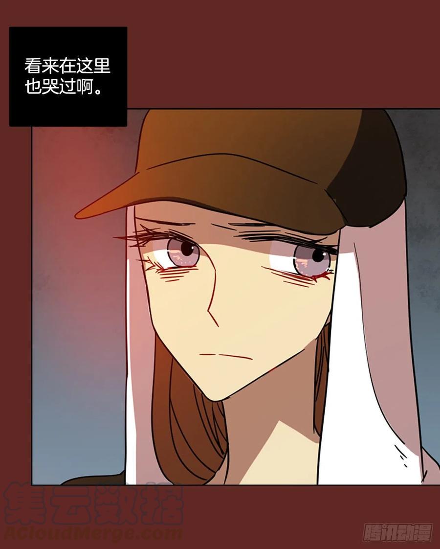 105.觉醒侵蚀（4）18