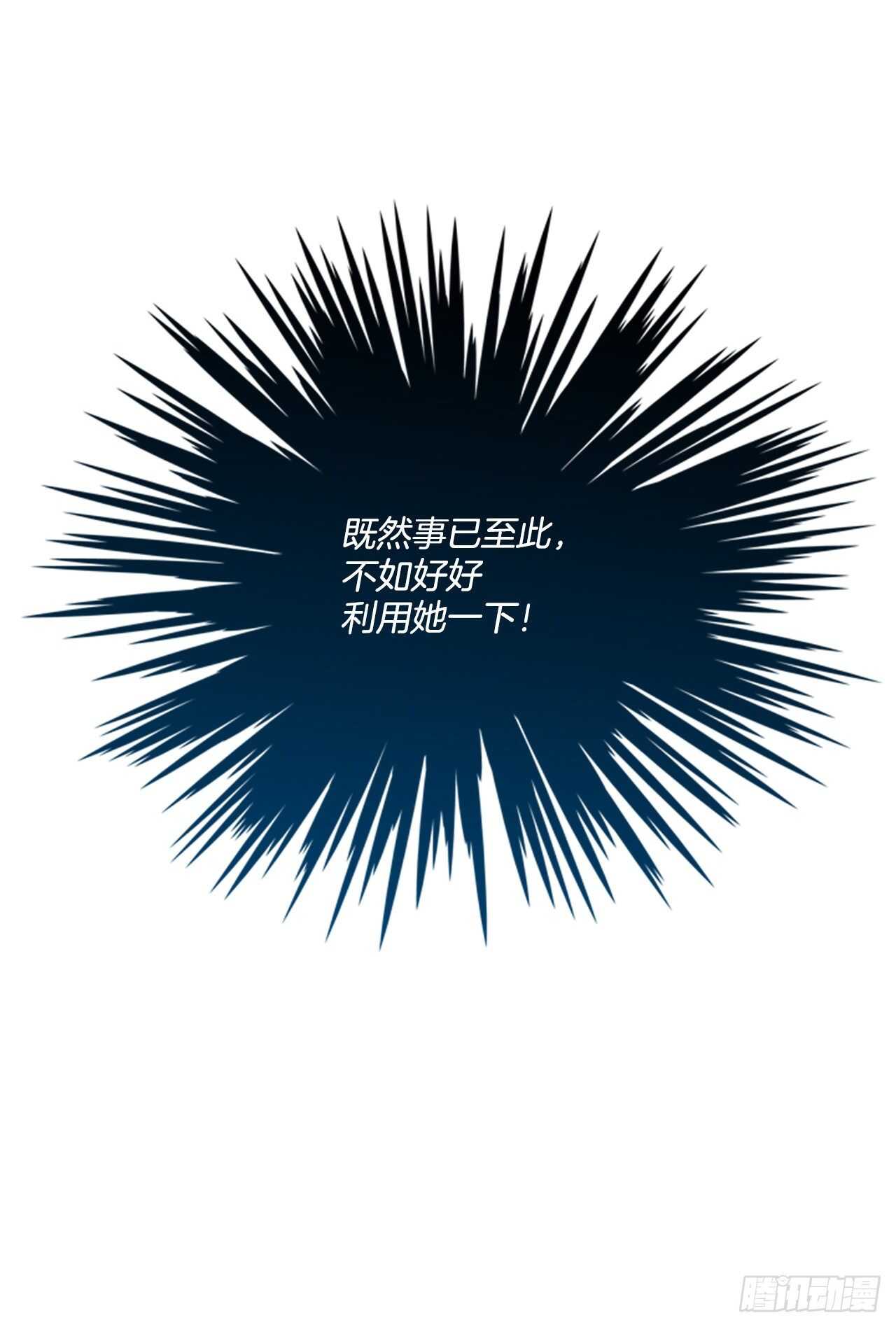 60.不正当防卫（1）55