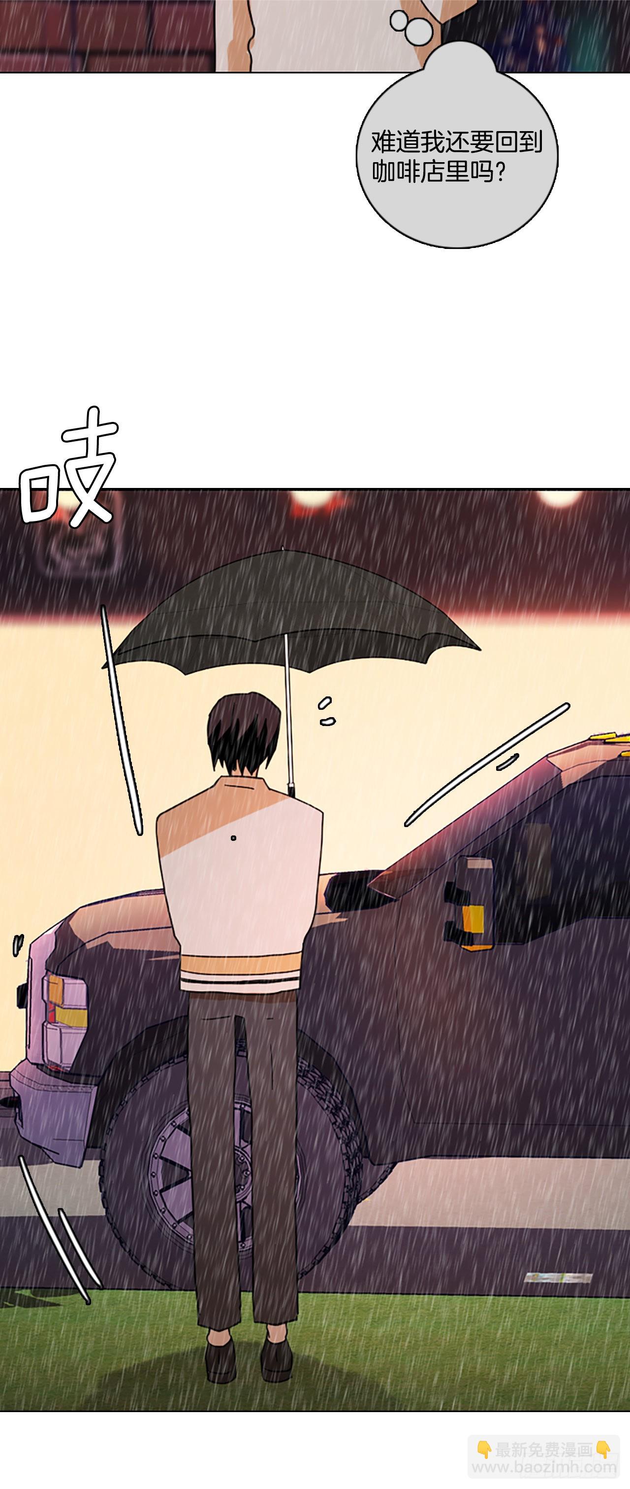 193.尾声.三年后（1）42