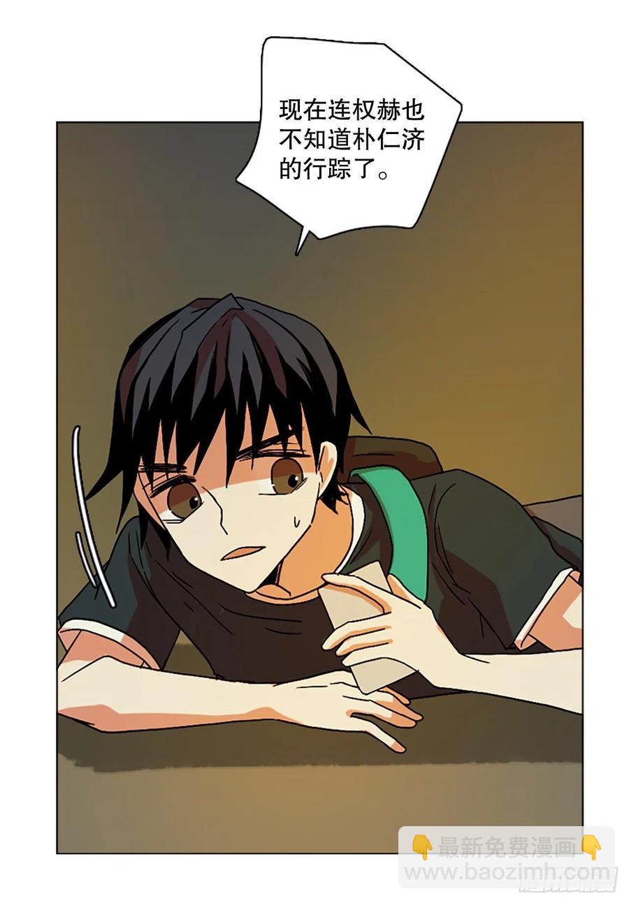 150.过去世界的威胁（4）19