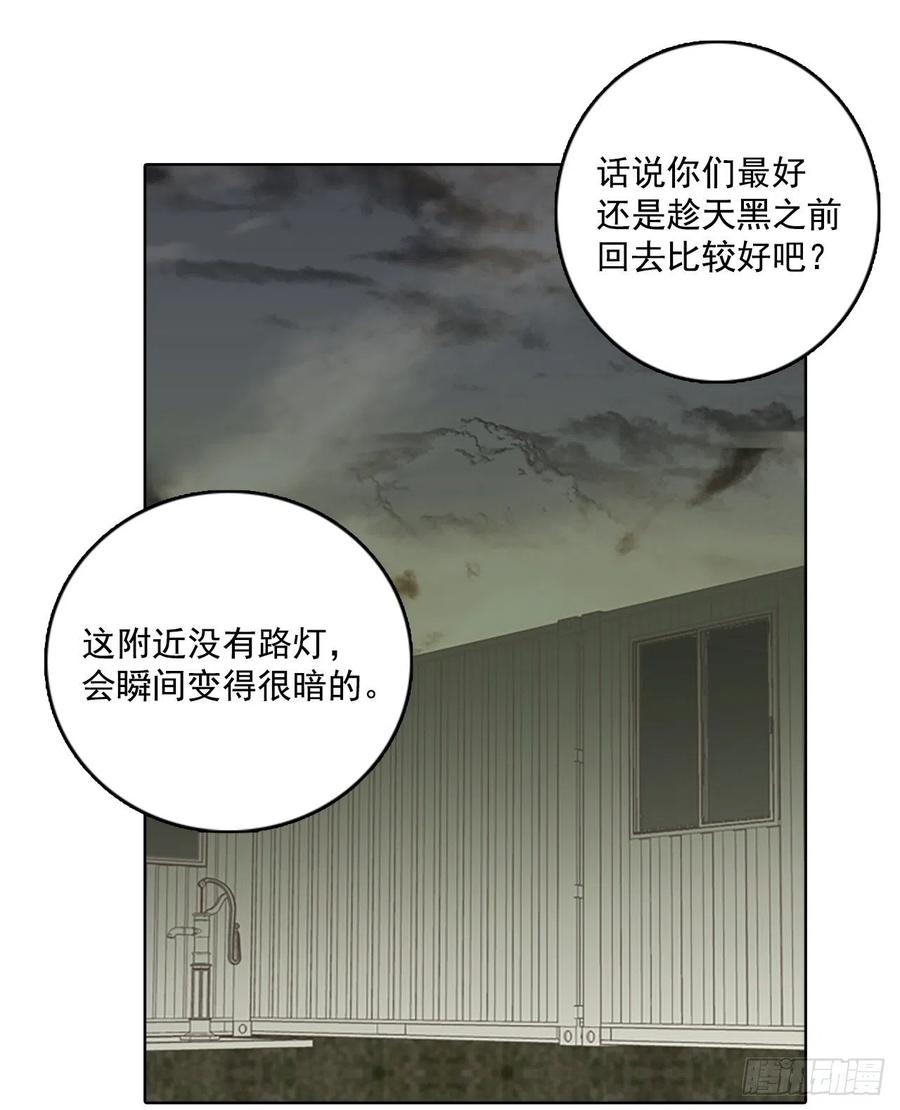 64.不正当防卫（5）45