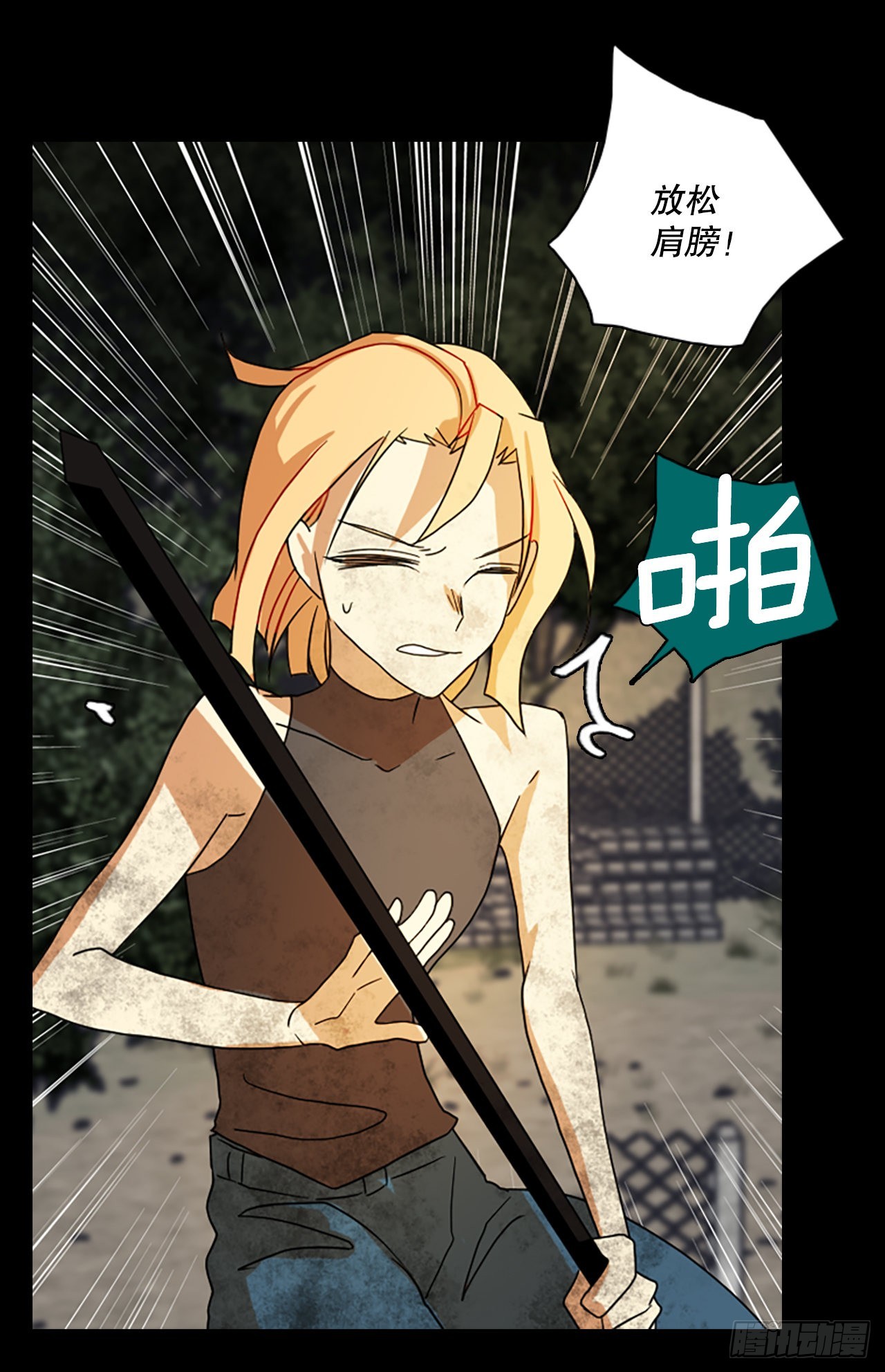 197.洪世的女儿和猎人（3）52