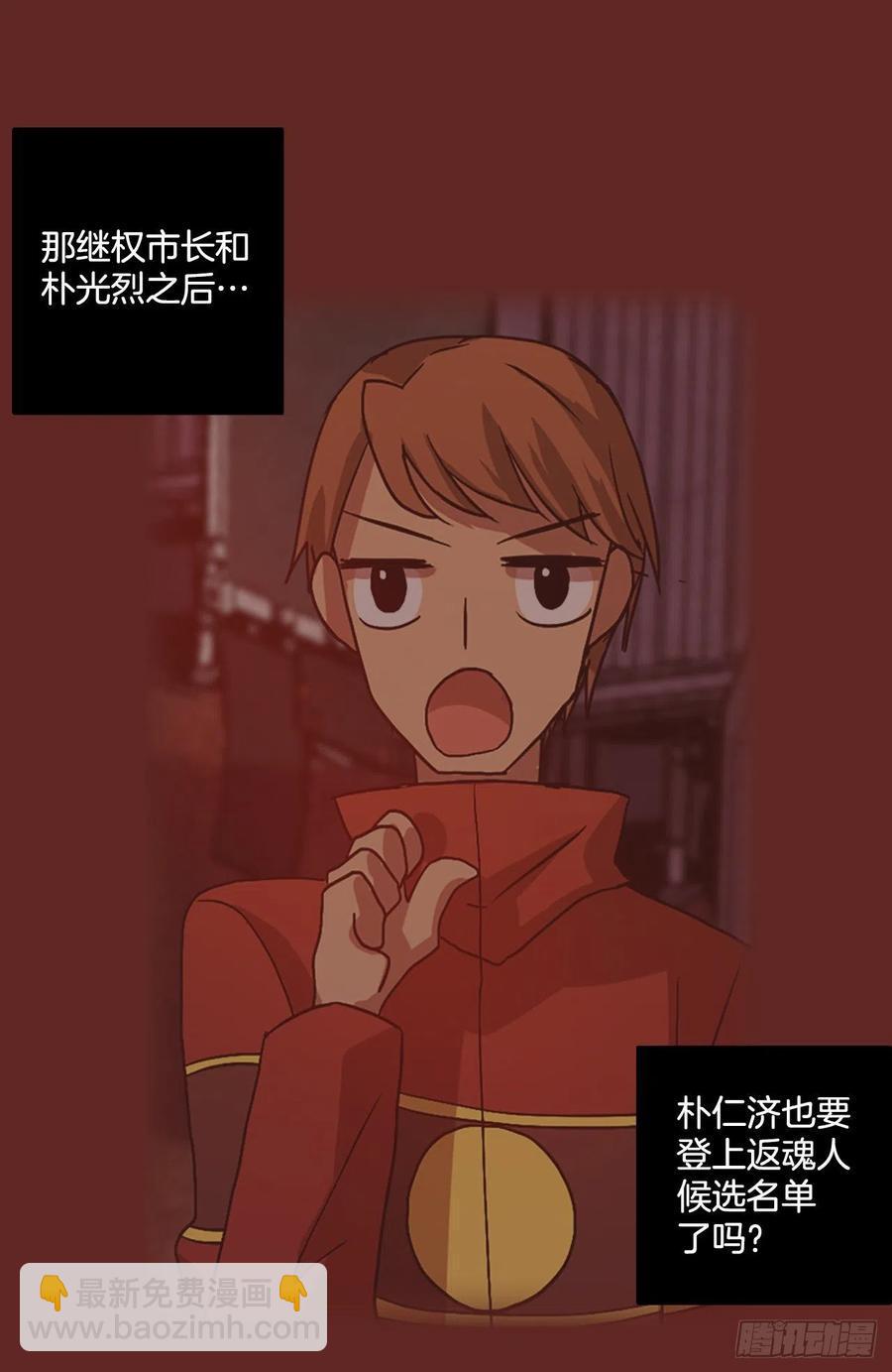 143.一进一退（3）64