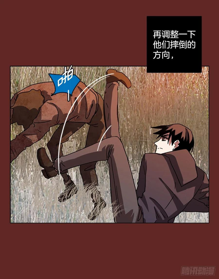 97.因果之谜（3）11
