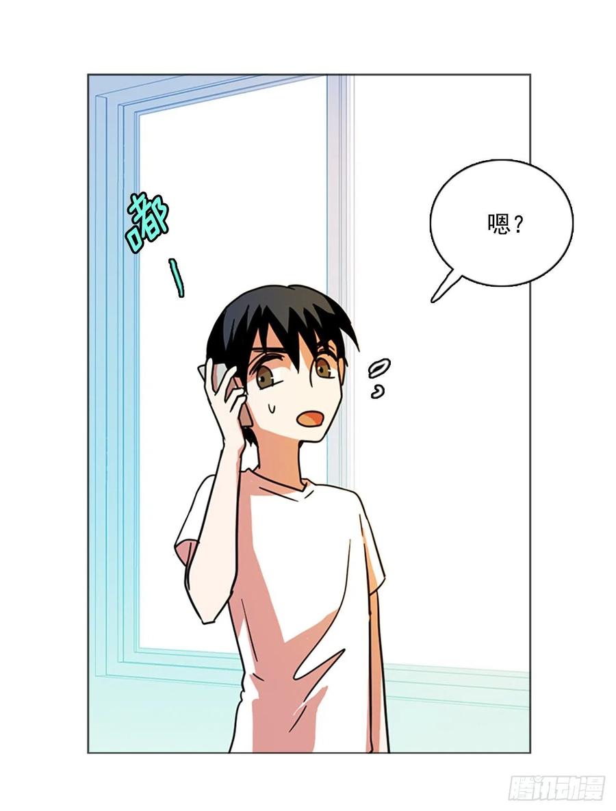 86.人心最可怕（4）31