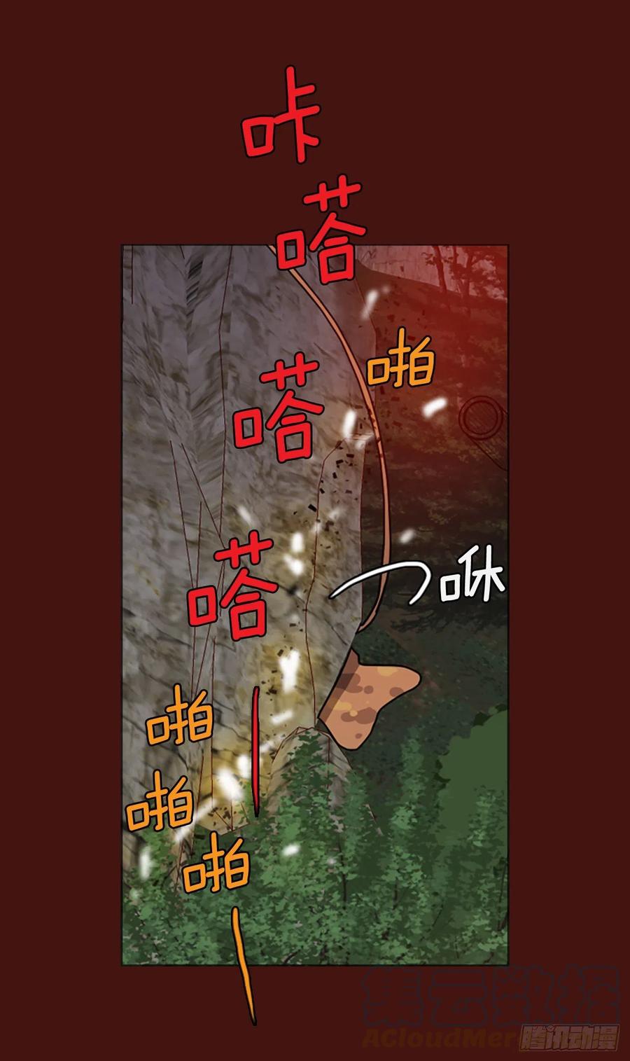 175.铁血追击者（5）51
