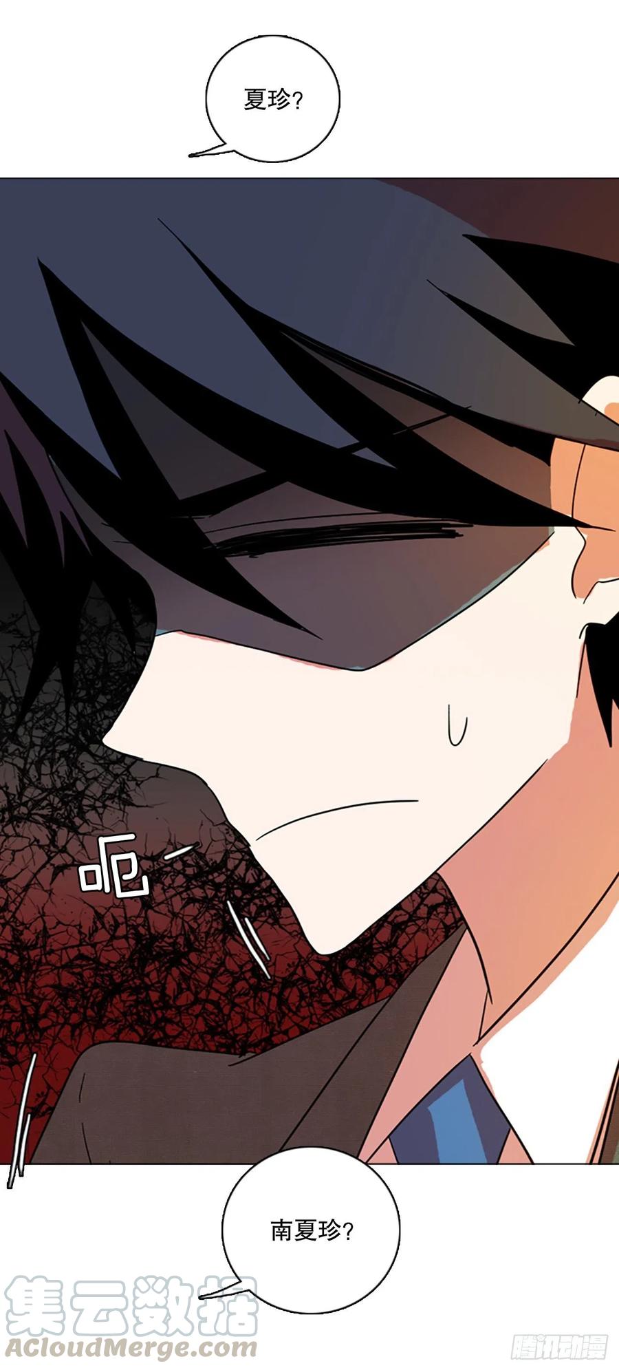 133.MC赵家族（3）51