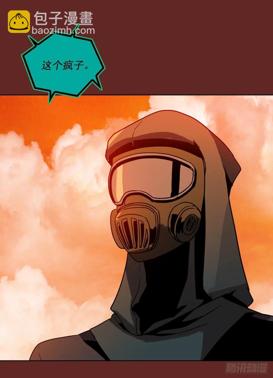 75.觉醒者（5）32