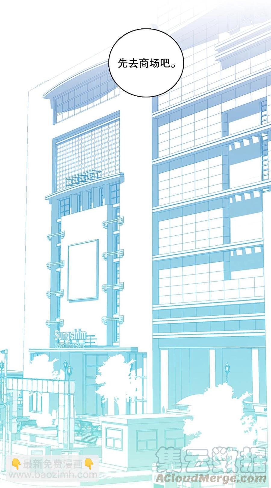 132.MC赵家族（2）9