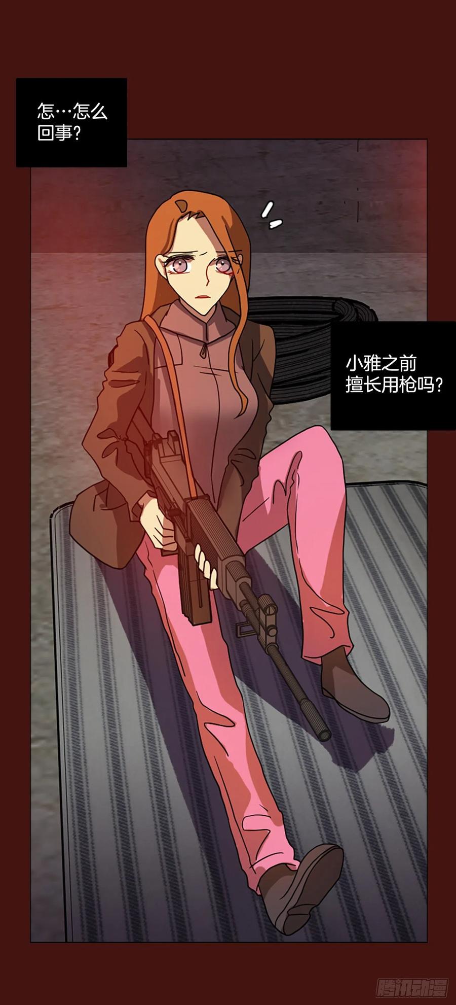 174.铁血追击者（4）7