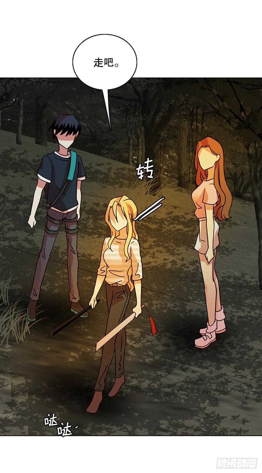 161.death（2）14