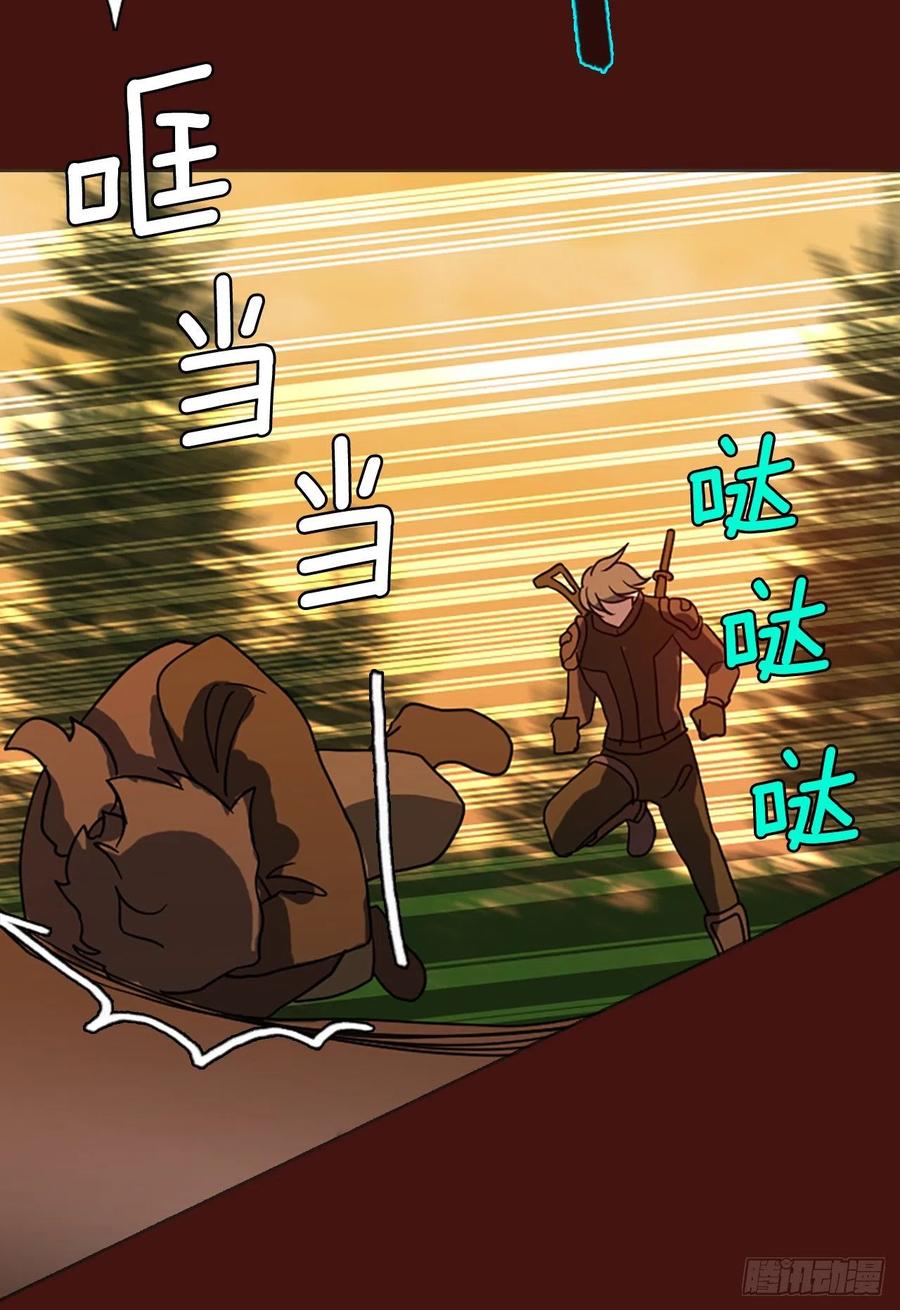 176.铁血追击者（6）40