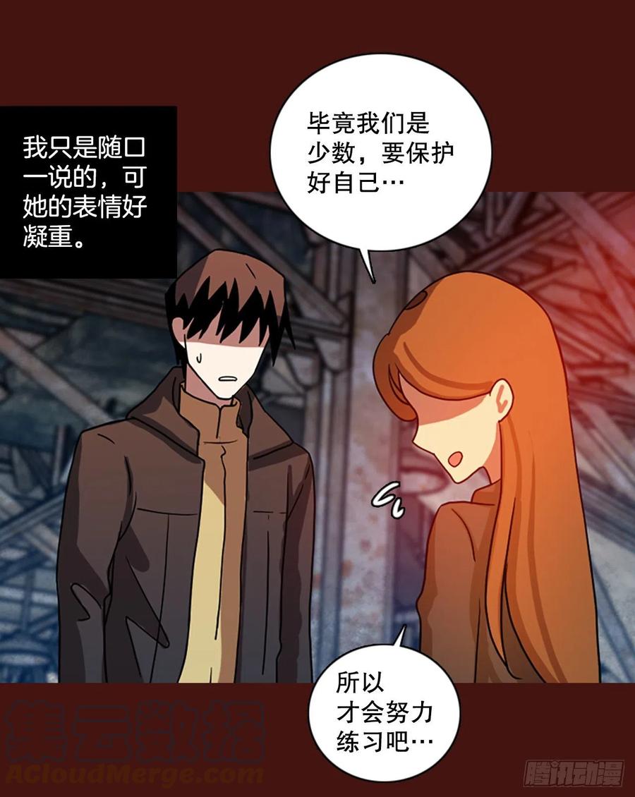 174.铁血追击者（4）18