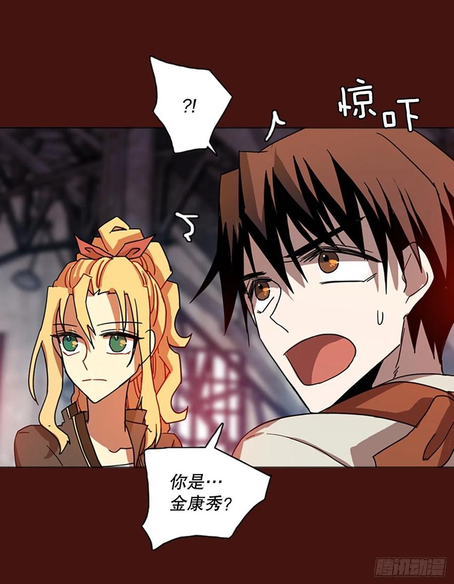 172.铁血追击者（2）76