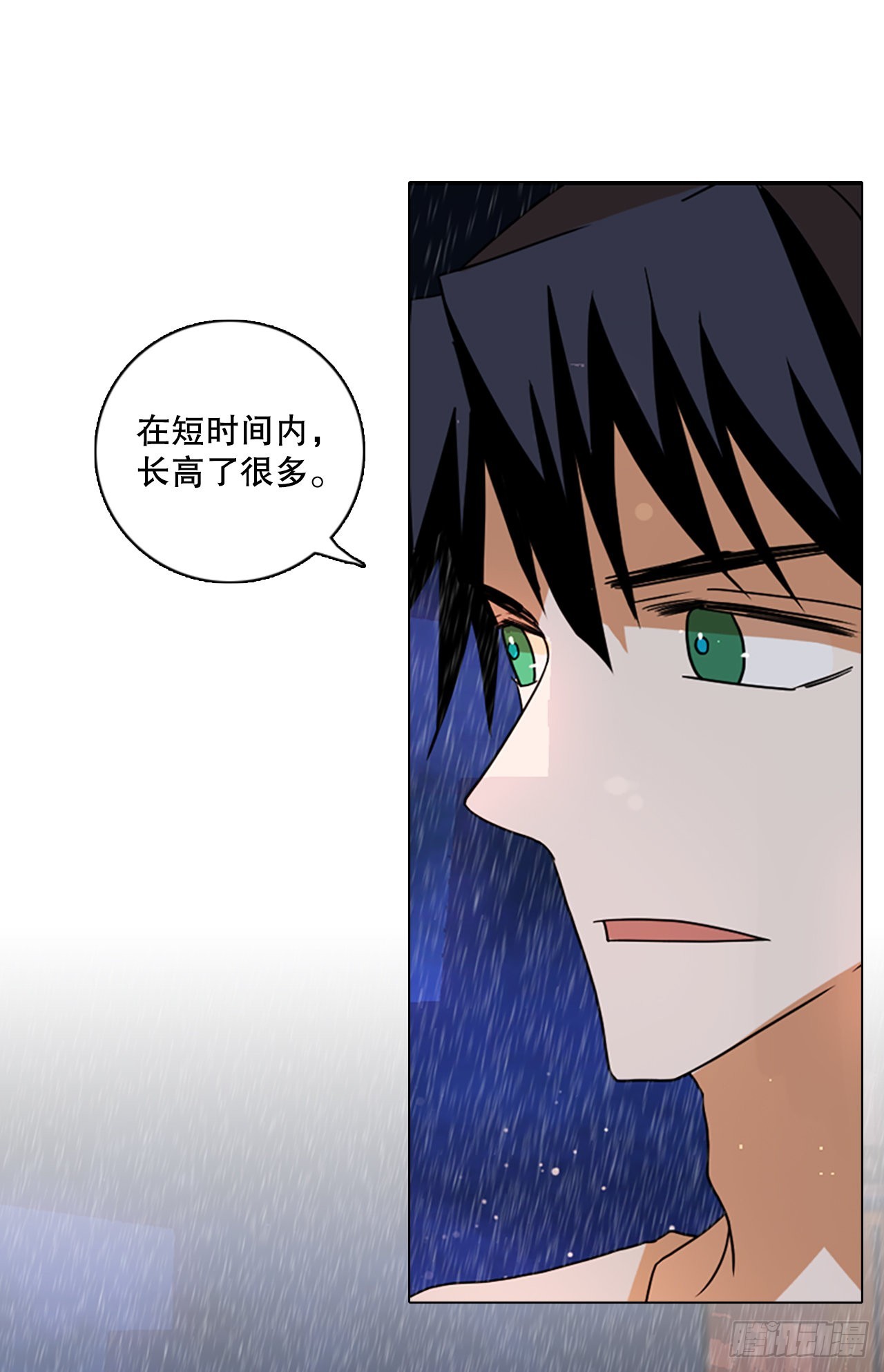 193.尾声.三年后（1）17