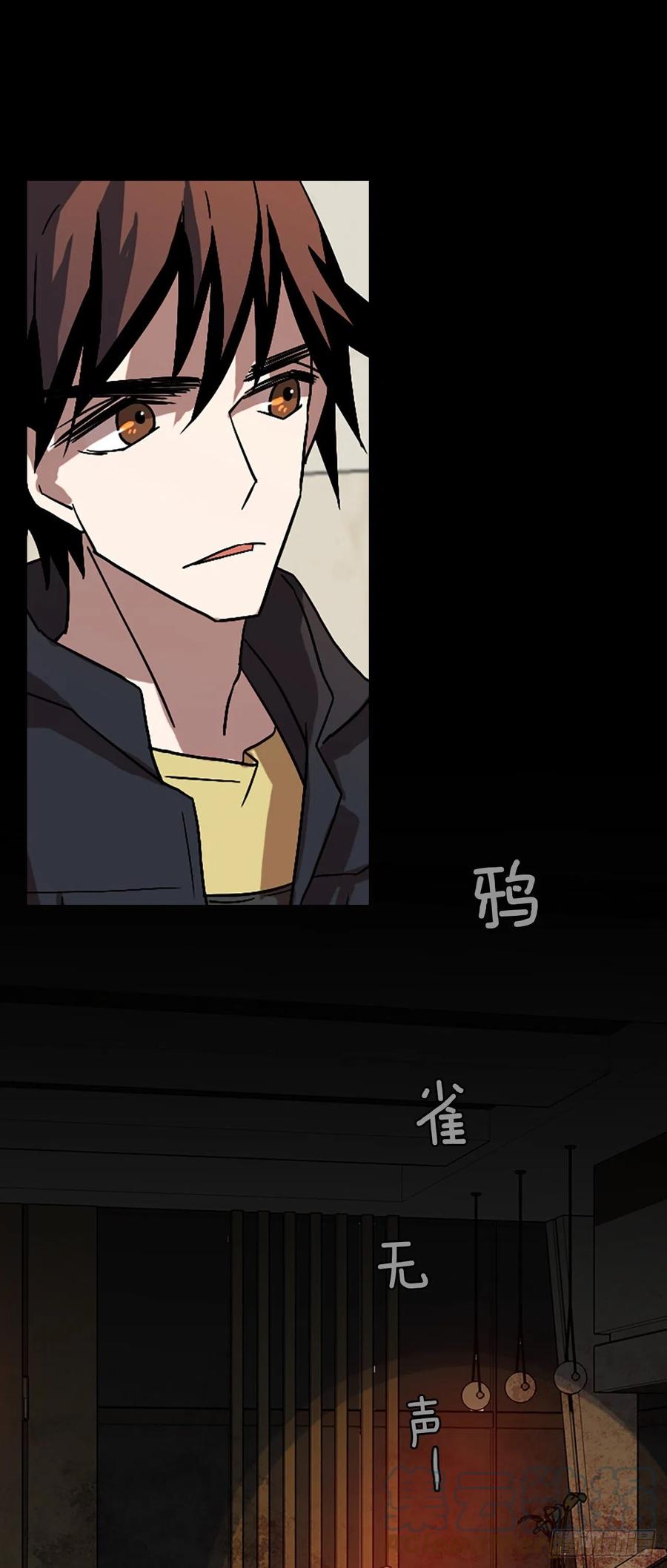 155.恶魔所属（5）51
