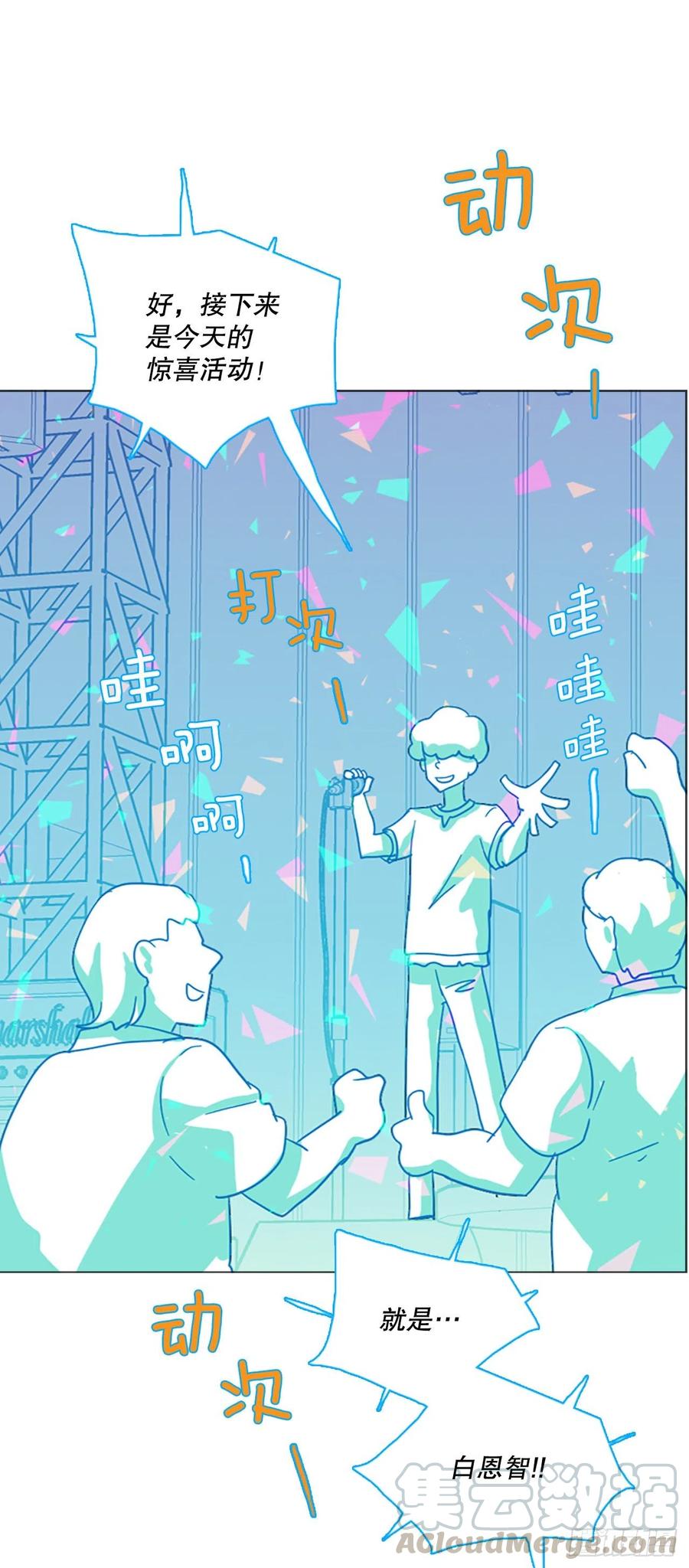 133.MC赵家族（3）3