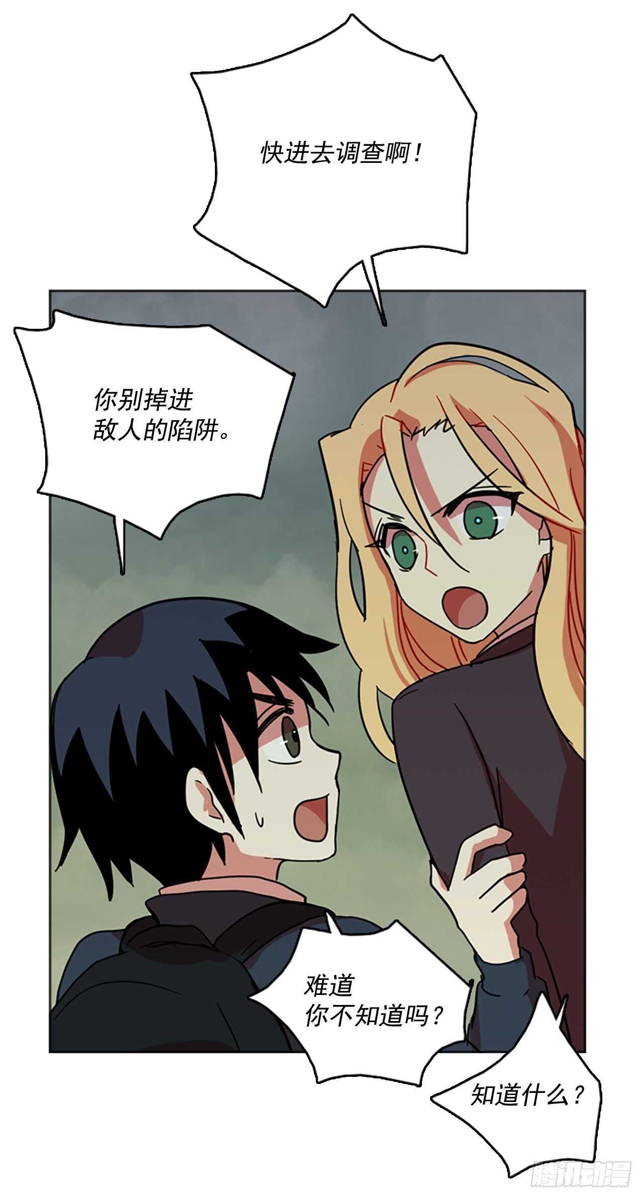 35.起死回生者（1）15
