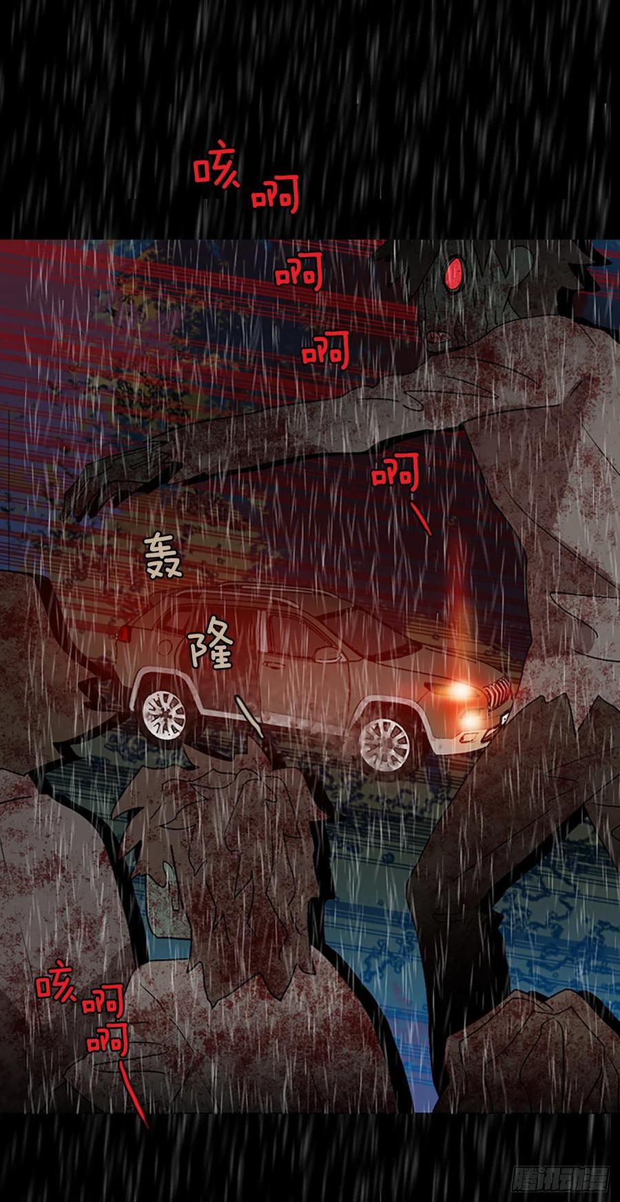 152.恶魔所属（2）37