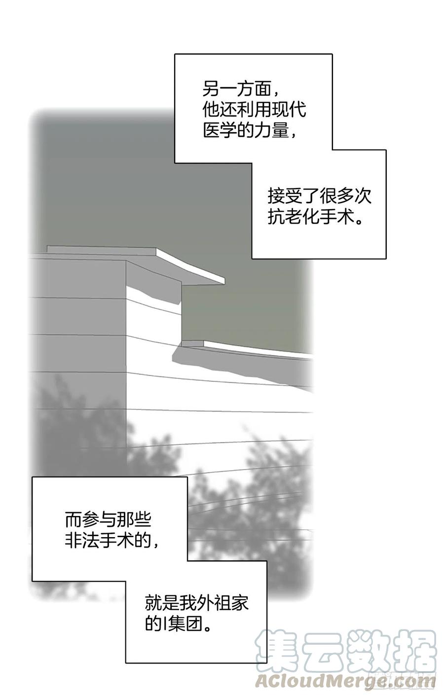 134.不快乐的地方（1）6
