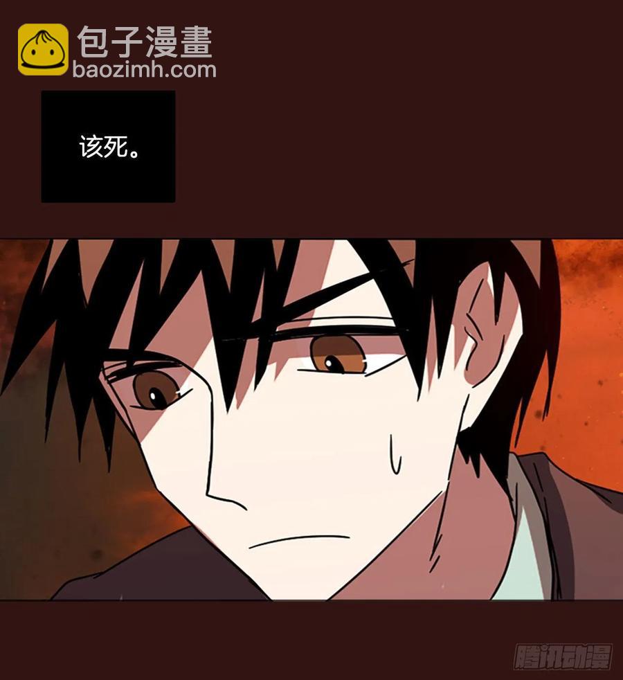 95.因果之谜（1）18