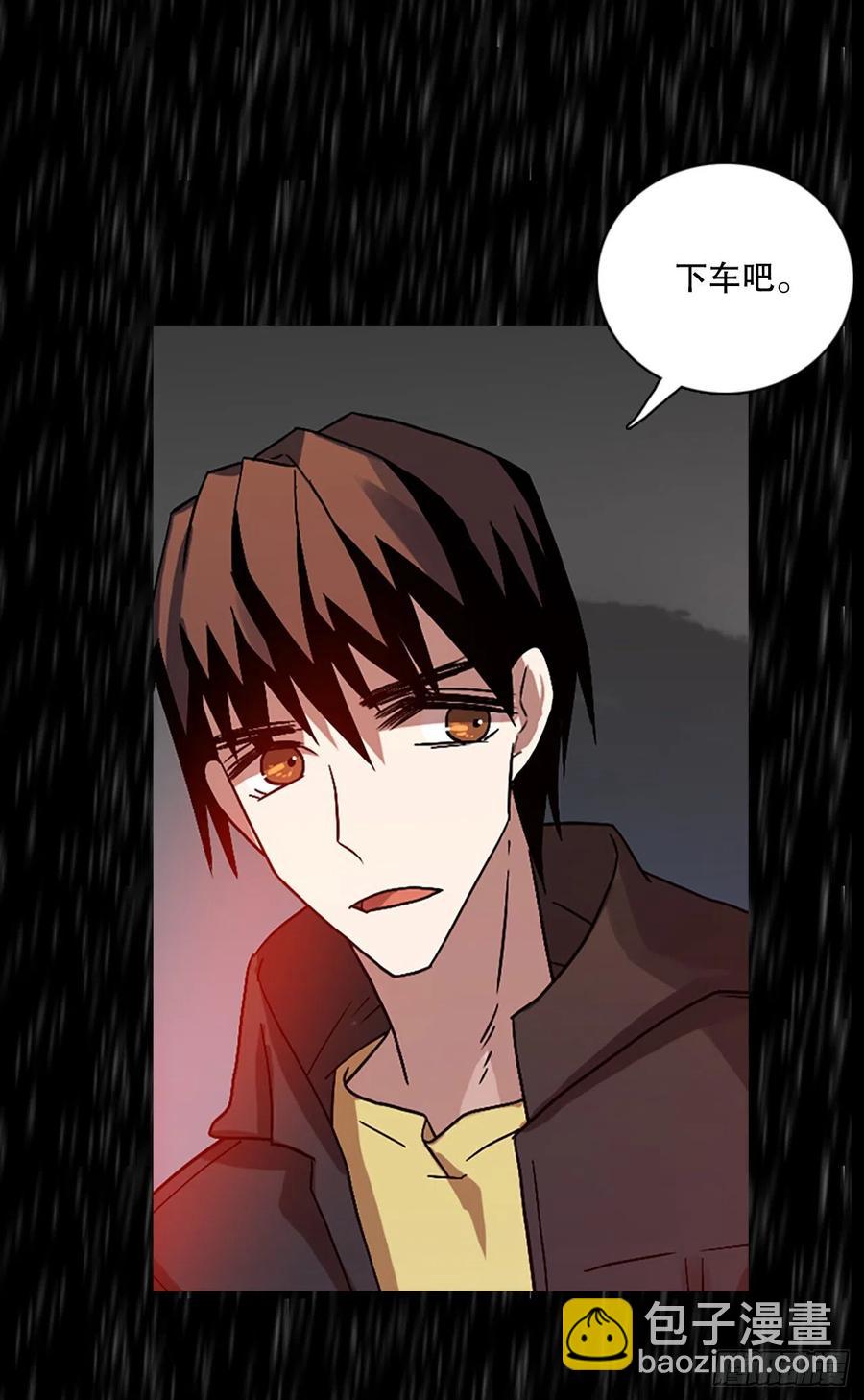 153.恶魔所属（3）8