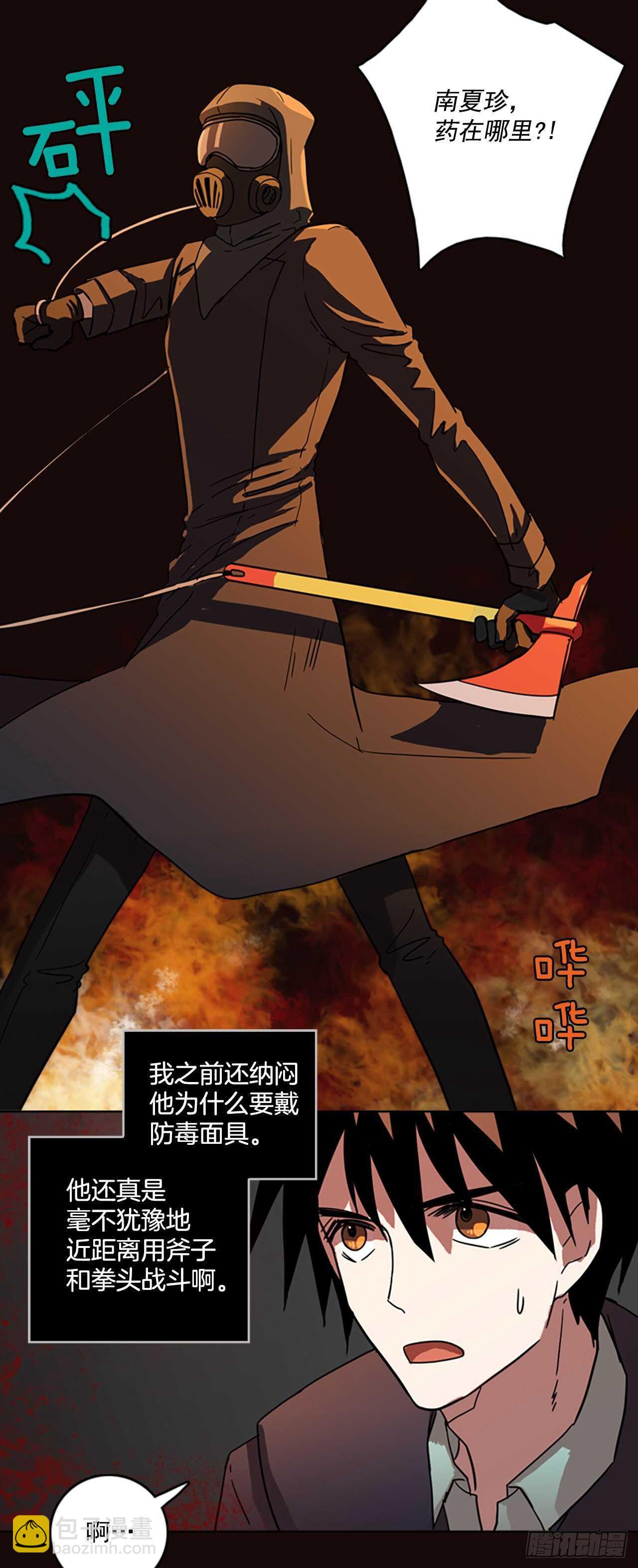 53.医生——3D行业（5）51