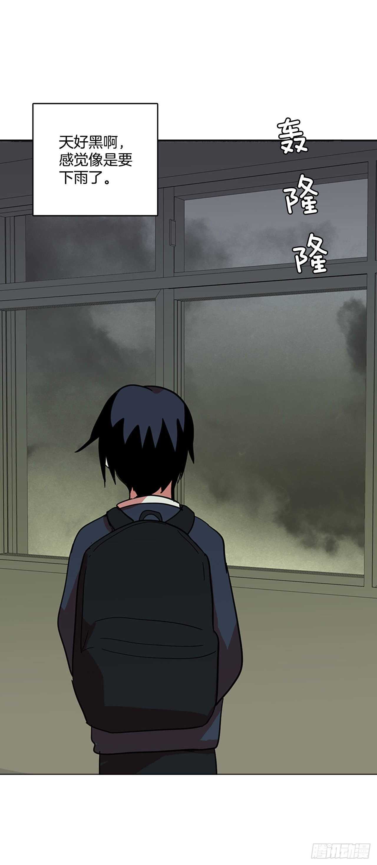 33.生存竞争（5）23