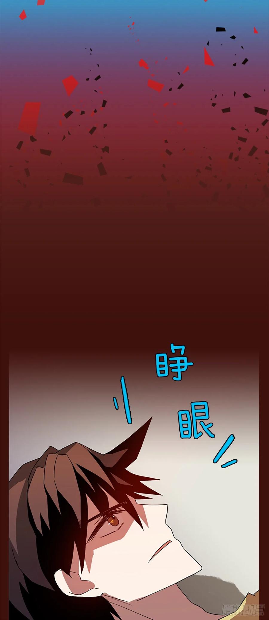 150.过去世界的威胁（4）67