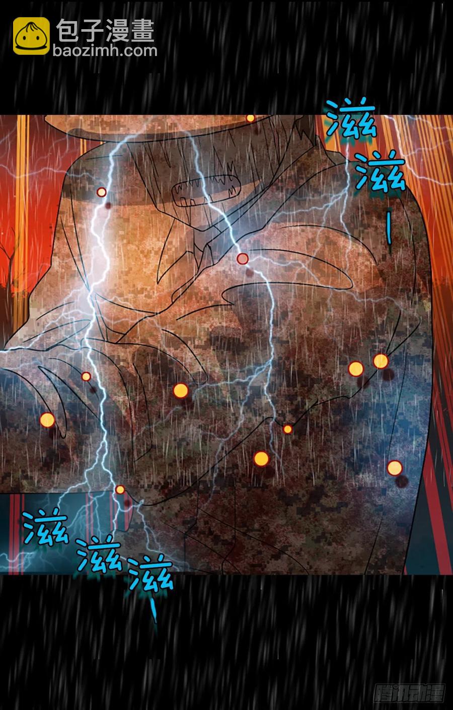 152.恶魔所属（2）57