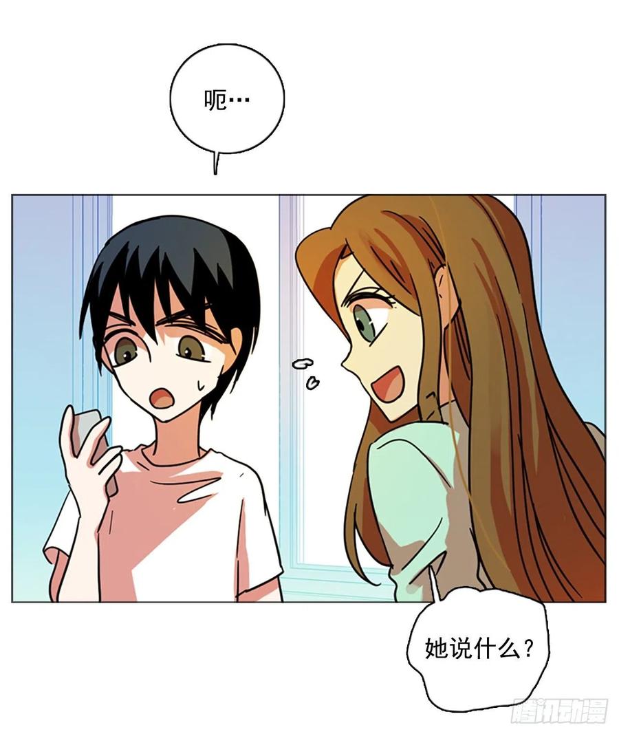 86.人心最可怕（4）32