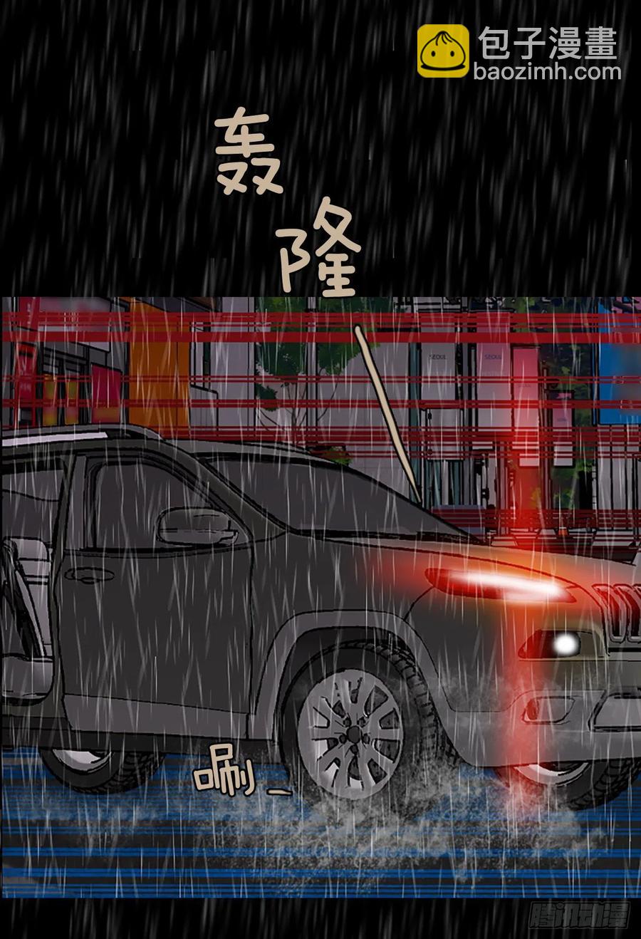 152.恶魔所属（2）42