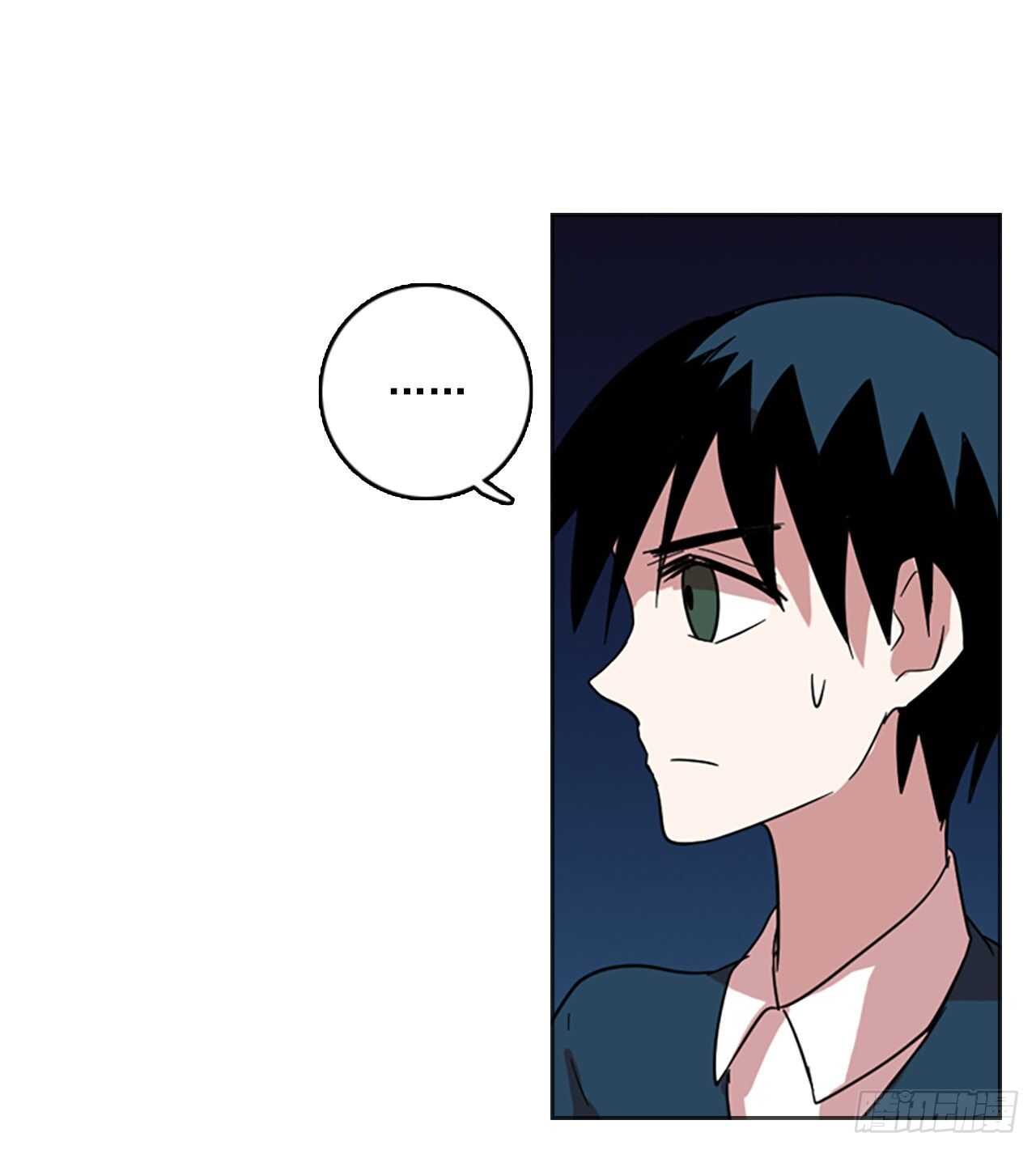 44.真命（5）12