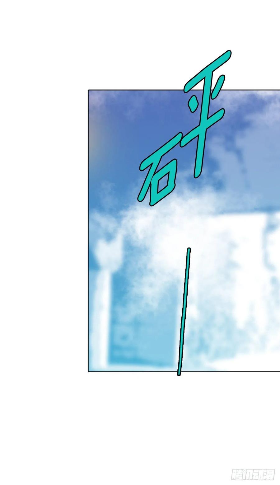 73.觉醒者（3）24