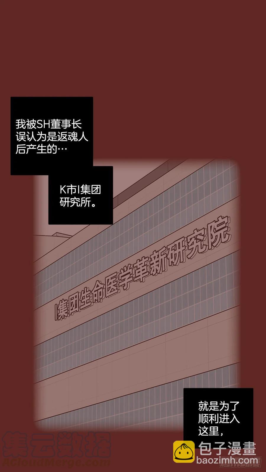 143.一进一退（3）3