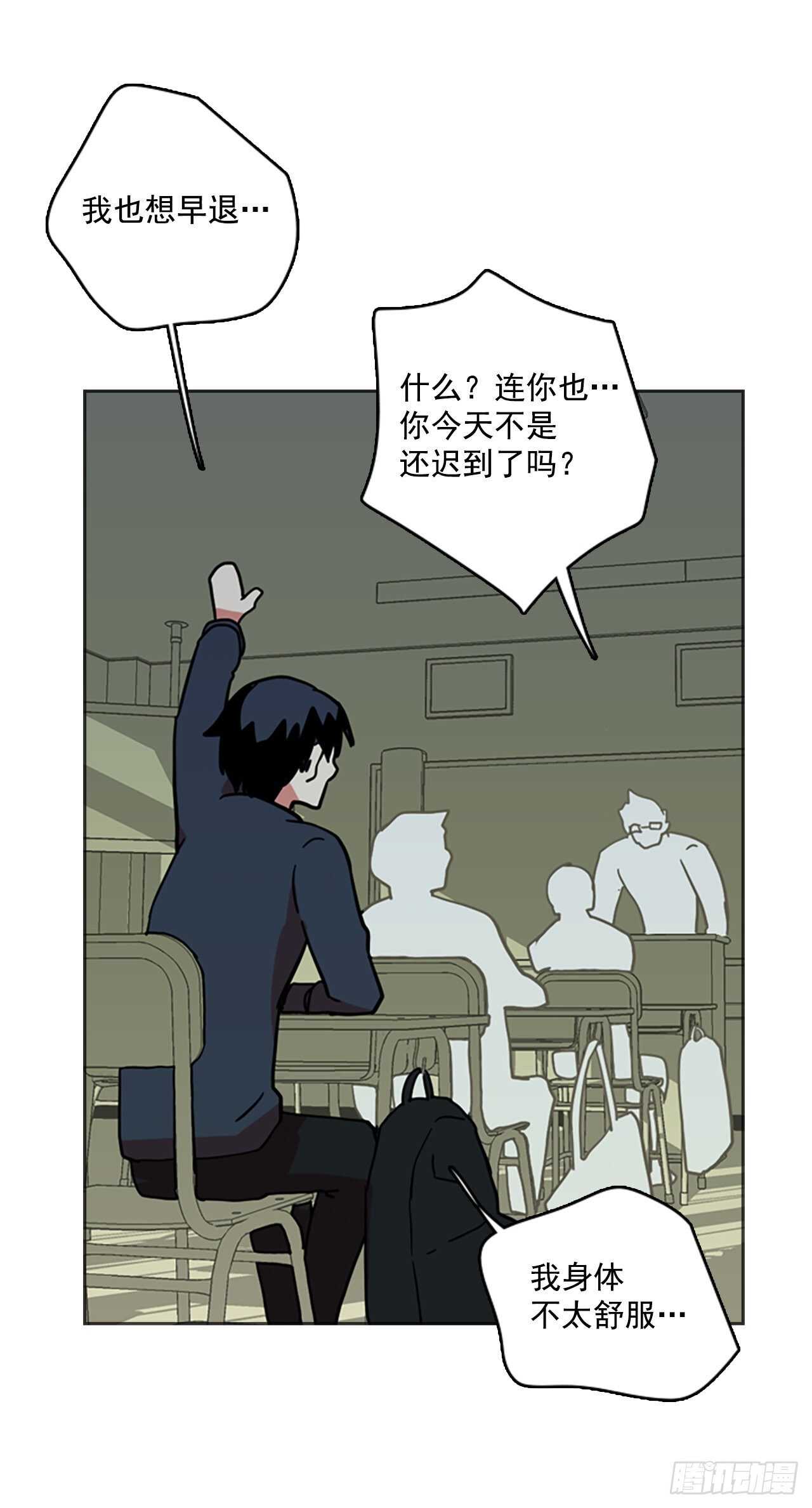 35.起死回生者（1）2