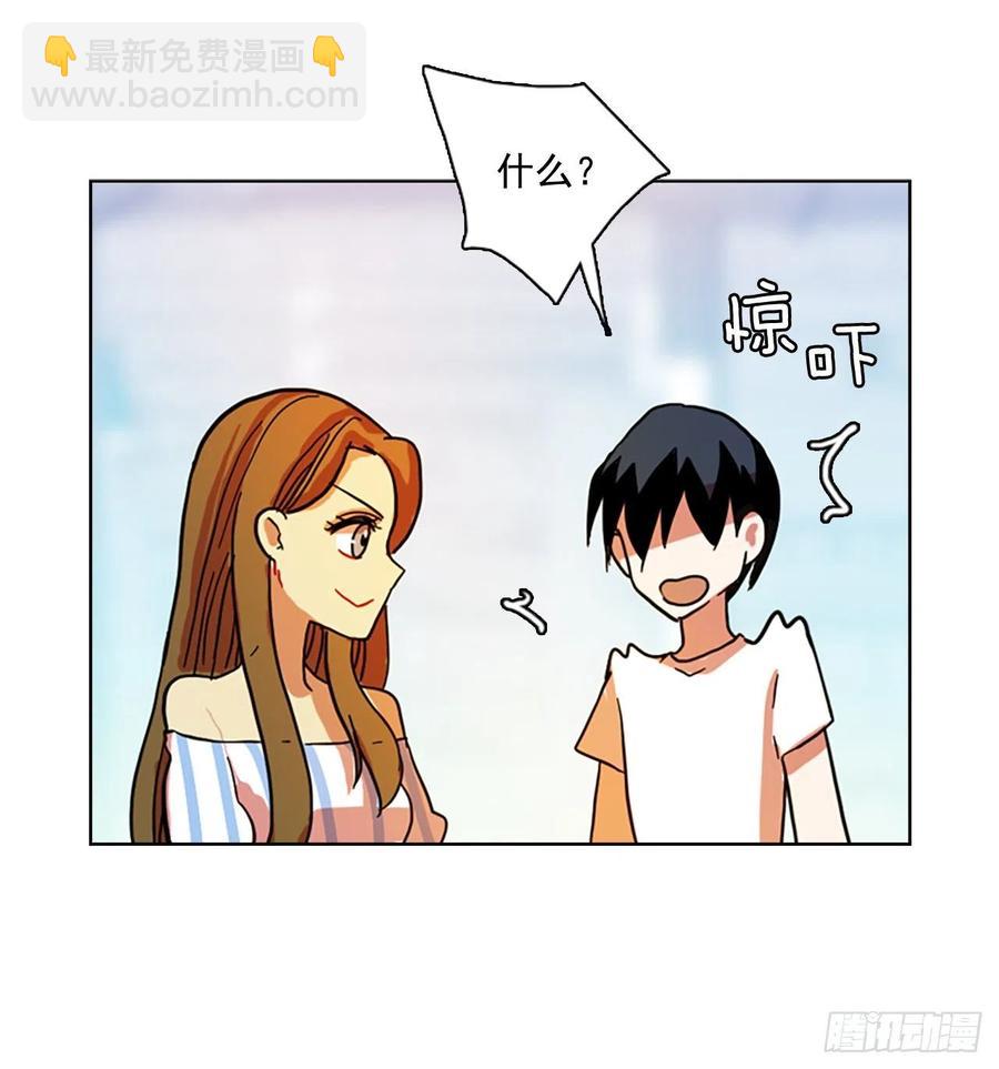 102.觉醒侵蚀（1）10