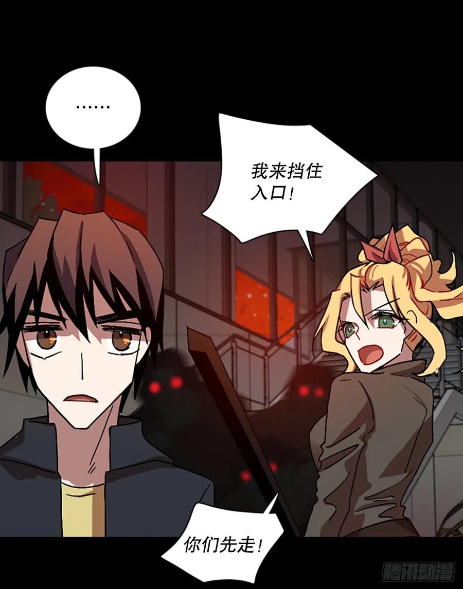 155.恶魔所属（5）11