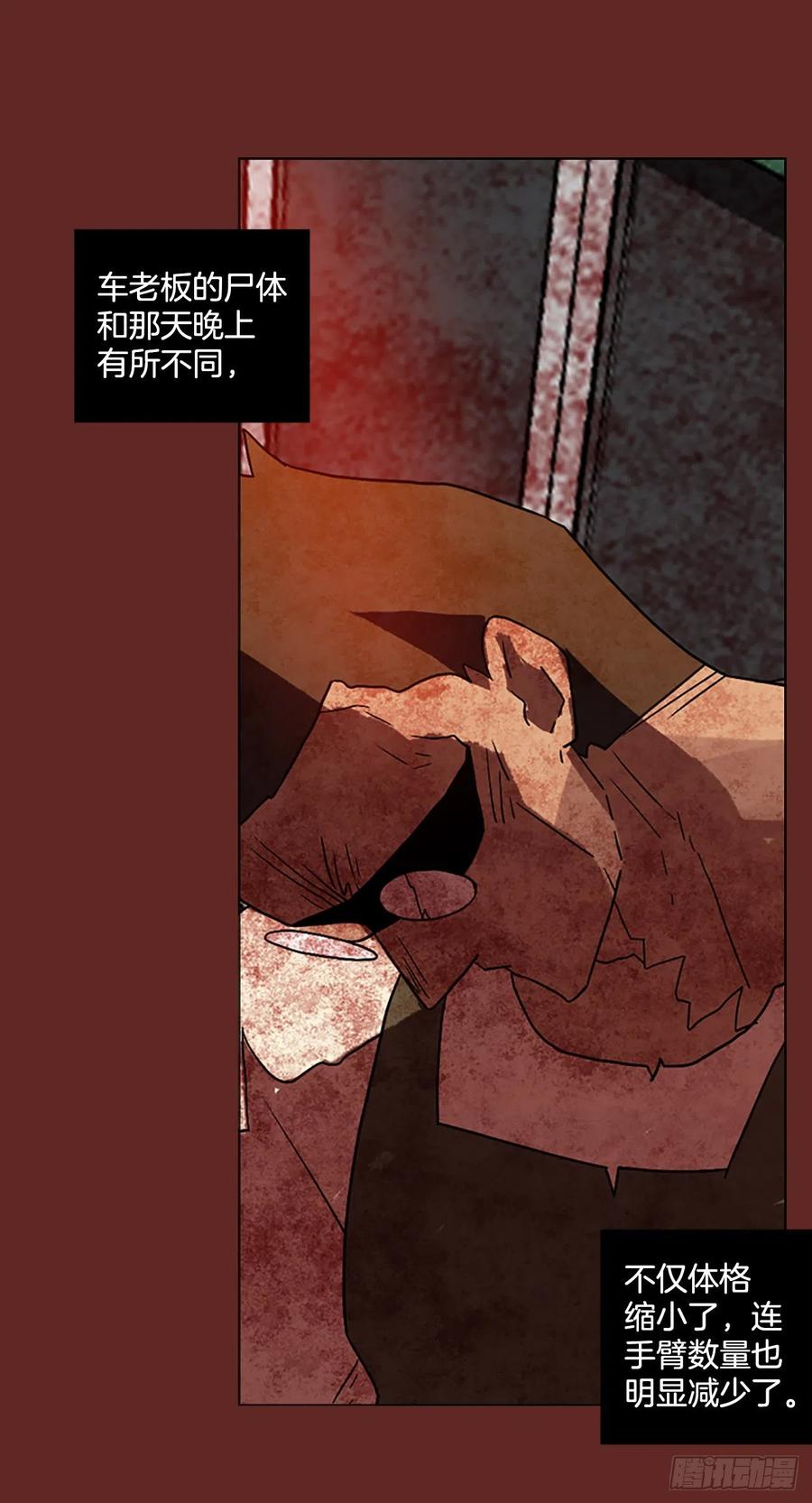 139.显而易见的陷阱（4）5