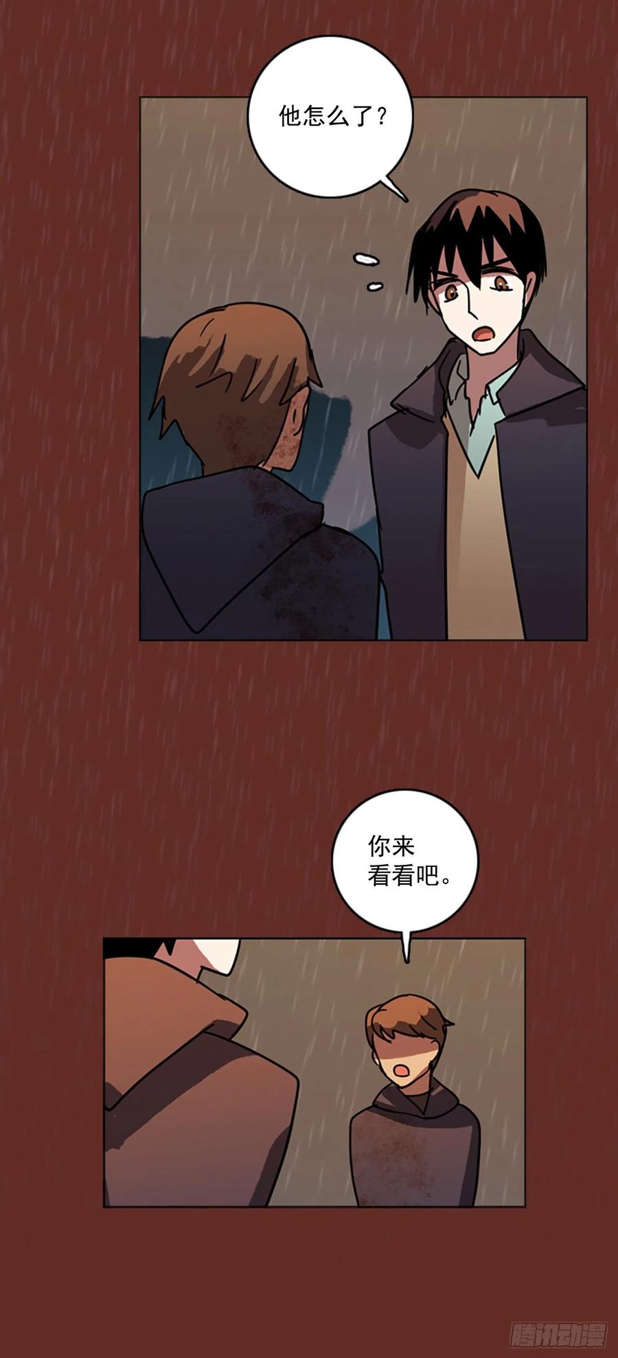 65.地狱医院（1）49
