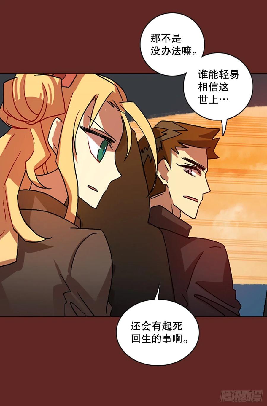 145.一进一退（5）65
