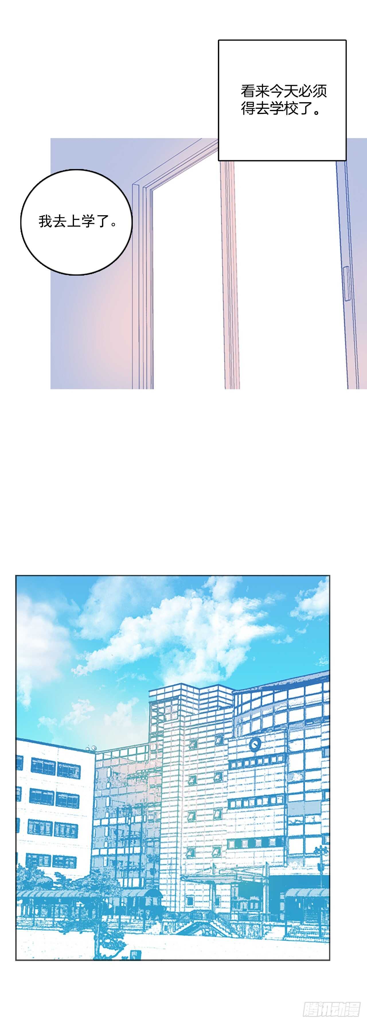 50.医生——3D行业（2）36