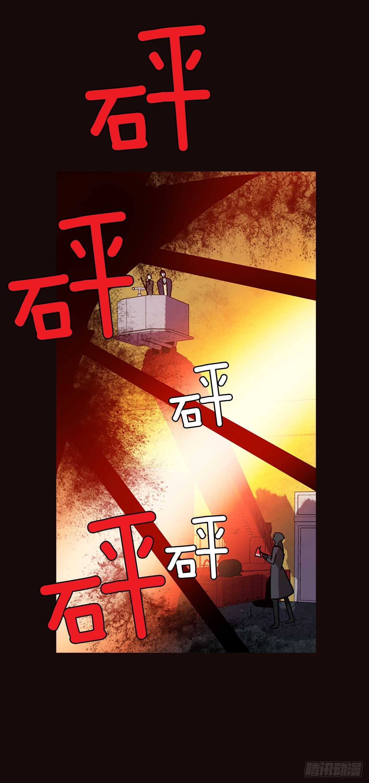52.医生——3D行业（4）56