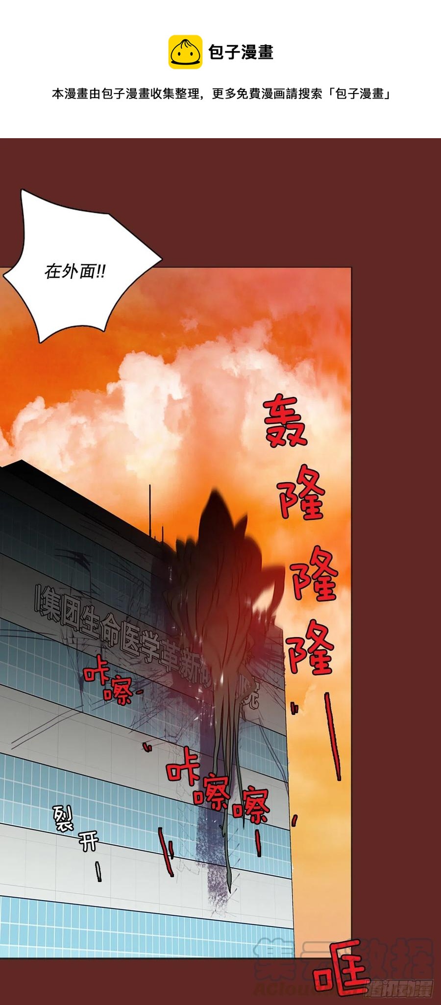 145.一进一退（5）0