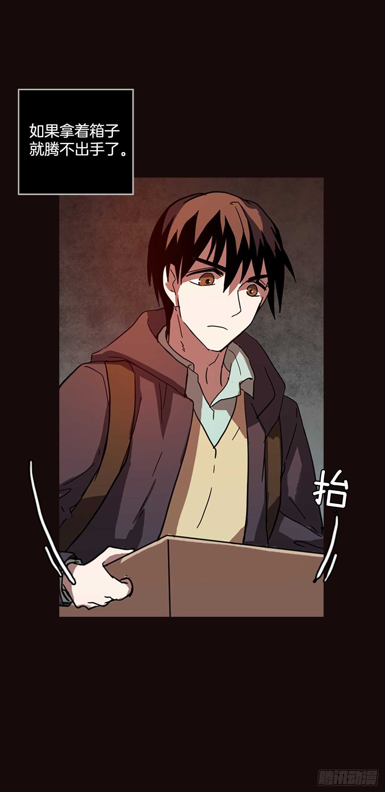 54.医生——3D行业（6）5