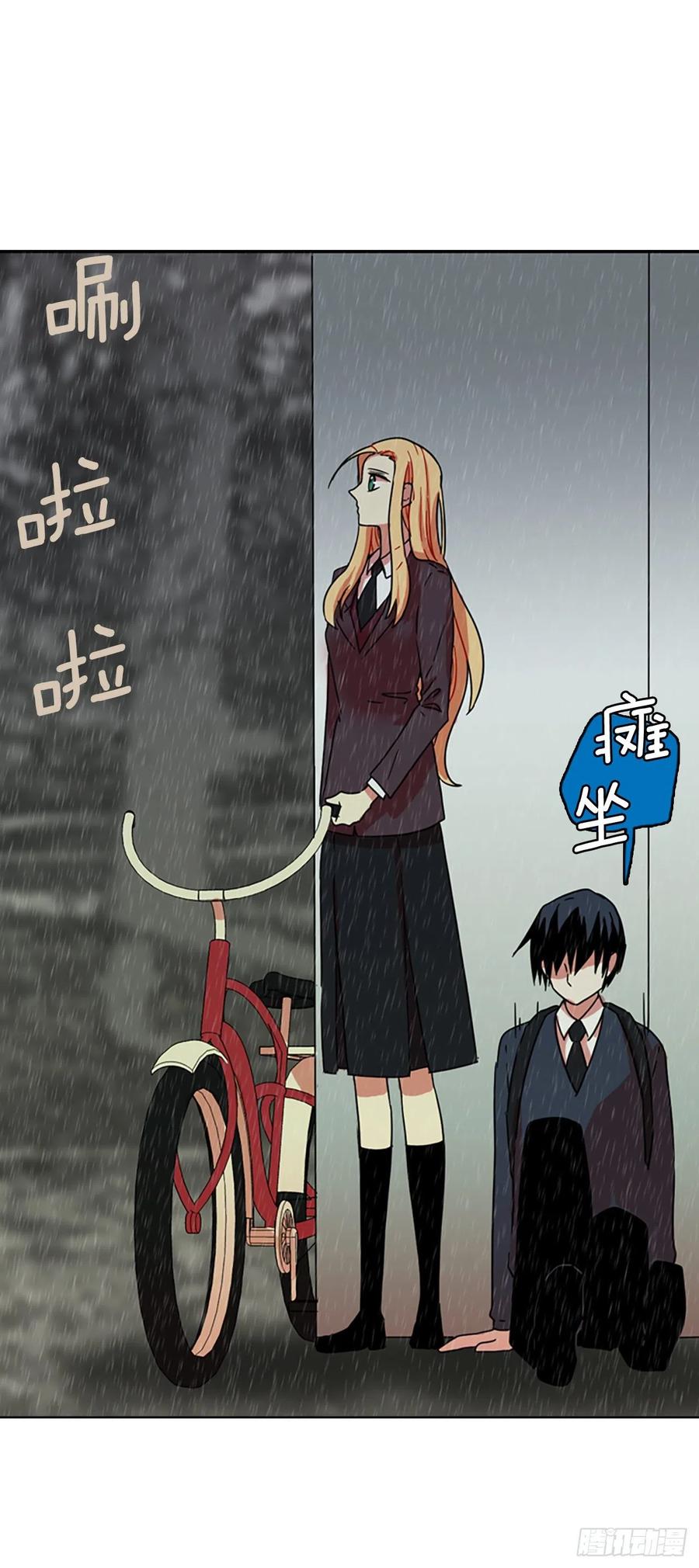63.不正当防卫（4）16