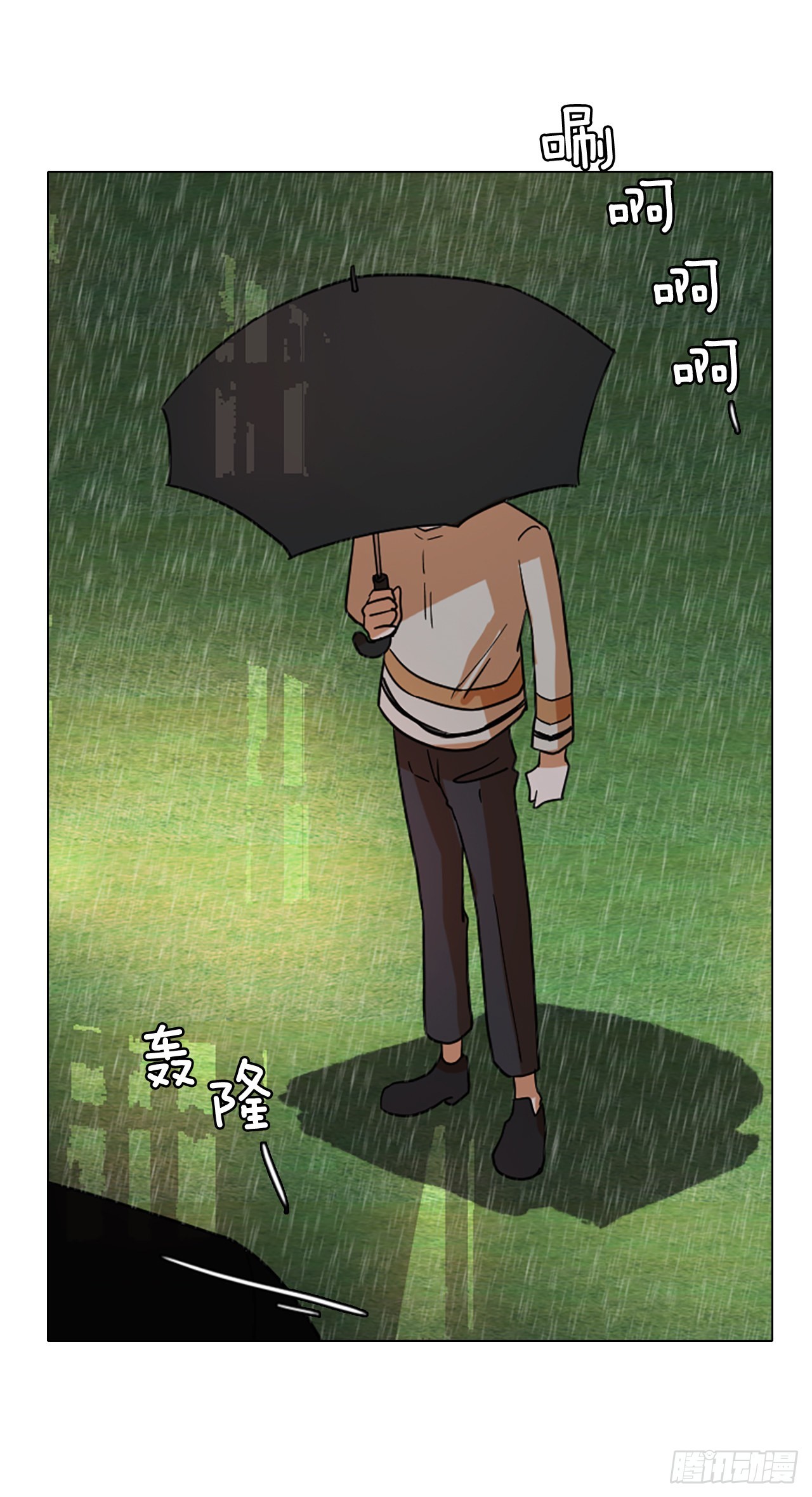 193.尾声.三年后（1）37