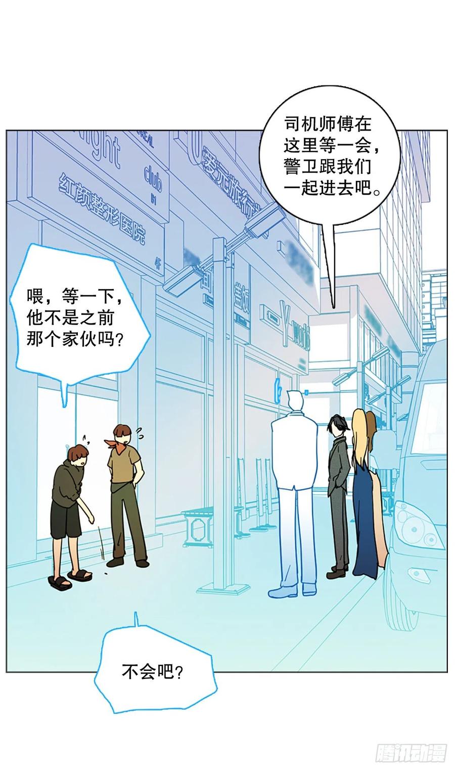 132.MC赵家族（2）35