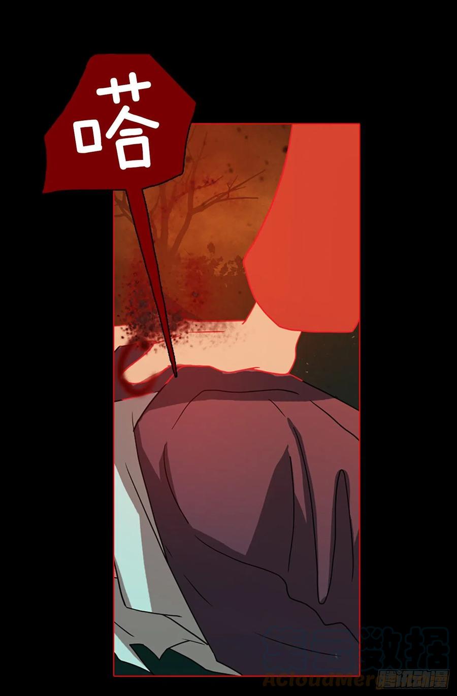 159.恶魔所属（9）21